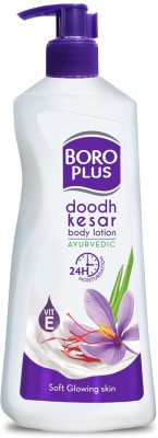 BOROPLUS Body Lotion |24 hour moisturisation|Dhoodh, Badam & Kesar Pack of 1(400 ml)