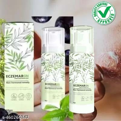 Latibule Relief from skin infections that may increase due to sweat accumulation(100 g)