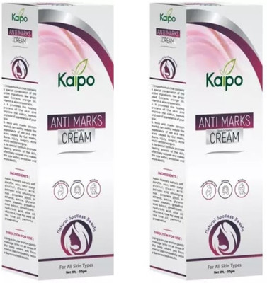 KAIPO Anti Marks Cream for All Kind of Scars and Marks on Skin (Pack Of 2x50G)(100 g)