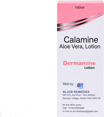 DERMAMINE Calamine lotion with Aloe vera(100 ml)