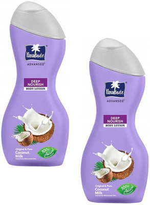 Parachute advanced Deep nourish(800 ml)