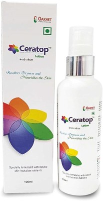 Ceratop Lotion For Nourishes & Hydrates Dry Skin(100 ml)