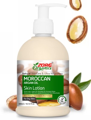 Zorg Organics Argan Body Lotion(300 ml)