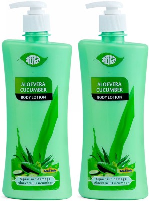 MEGHDOOT Aloevera Cucumber Body Lotion 500ml (Pack of 2)(1000 ml)