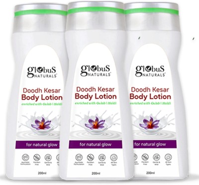 Globus Naturals Doodh Kesar Body Lotion For Natural Glow, Pack of 3(600 ml)