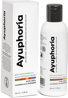 Ayuphoria Aloevera Calendula Lavender Moisturizer(100 ml)