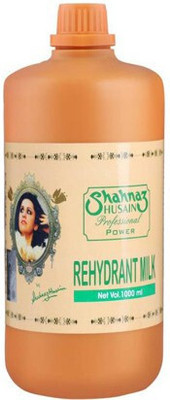 Shahnaz Husain Rehydrant Milk - .(1000 ml)