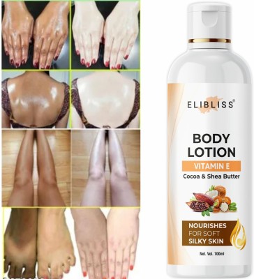 ELIBLISS Advanced Deep Nourish, Intensive Care Deep Moisture Body Lotion(100 ml)