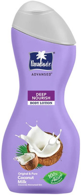 Parachute advanced Deep nourish 400ml*1pc(400 ml)