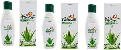 Zuuluzrs w e l l m o i s t plus lotion 100ml pcs 3 limited offer.(300 ml)
