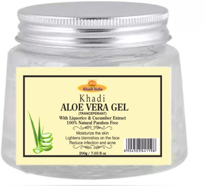 Premium Khadi Green Aloe Vera Gel with Vitamin E Benefit for Face Glowing Skin(200 g)