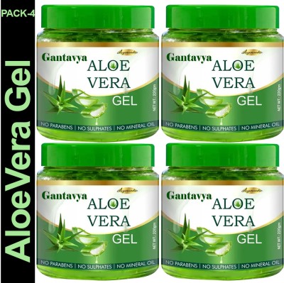 Gantavya Ayurvedic Aloe Vera Gel For Remove Dead Skin Men & Women(880 g)