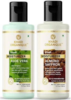 khadi ORGANIQUE Aloe Vera & Almond Saffron Moisturizer for Glowing, Hydrated Skin |(420 g)