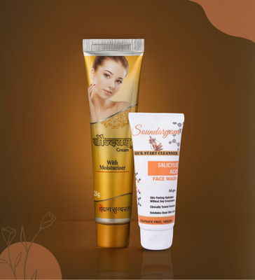 Saundaryam Face Moisturizer Cream For Dark Spot, Pigmentation Remover | day & Night(25 g)