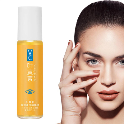 Famire Vc Lutein Eye Essence-Anti-Wrinkle Eye Serum | Hydrating Formula & Premium(30 ml)