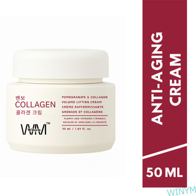 Winym Pomegranate Collagen Volume Lifting Cream Supreme Firm(50 ml)