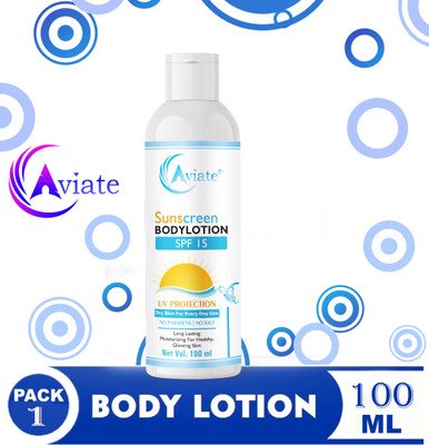 Aviate Whitening body lotion Skin Lighten & brightening cream SPF15++(100 ml)