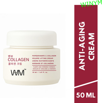 Winym Pomegranate Collagen Volume Lifting Cream Essence Bloom(50 ml)