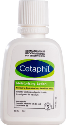 Cetaphil Moisturising Lotion_Sample(25 ml)