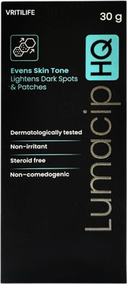 Vritilife Lumacip HQ Cream Depigmenting Complex 30g(30 g)