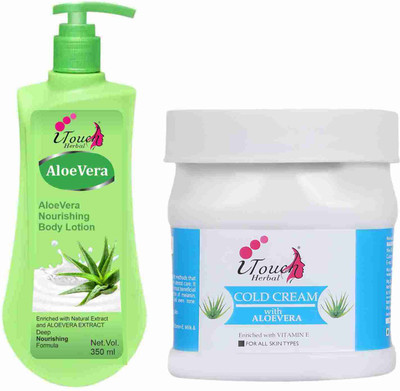 I TOUCH Cold Cream 500 ml + AloeVera Body Lotion 350 ml(850 ml)