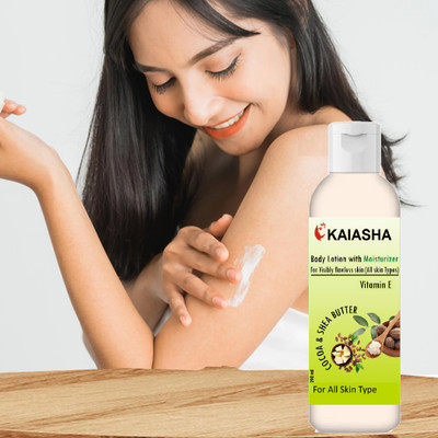 KAIASHA goodness of cocoa butter cocoa butter intensive Body Lotion(200 ml)