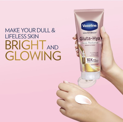 Vaseline Gluta-Hya Dewy Radiance 65ml(65 ml)