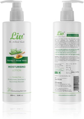 Liv Honey & Aloe Vera Body Lotion | Hydrating, Quick Absorbing, Radiance Boost(250 ml)