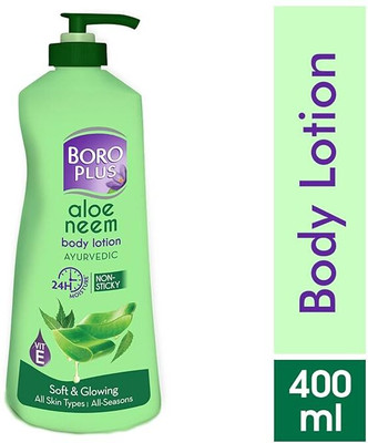 BOROPLUS Aloe Neem Ayurvedic Body Lotion 400Ml ( Pack of 1)(400 ml)