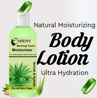 Sheny Aloe vera Deep Nourish Body Lotion ((200 ml)