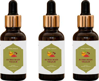 Anywell Products Glowing Skin Essential Kumkumadi Tailam Ayurvedic Elixir for Radiance(Pack of 3)(90 ml)