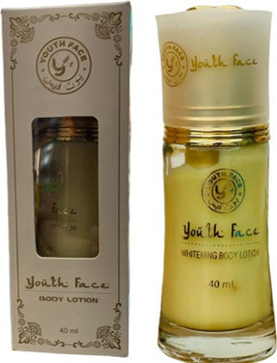 Youth Face Imported Whitening Body Lotion 40ml(40 ml)