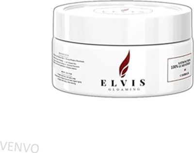 venvo Elvis Whitening + Bright Skin Boost 50g(50 ml)