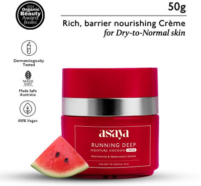 ASAYA Running Deep Cocoon Moisture Cream for Dry to Normal Skin(50 g)