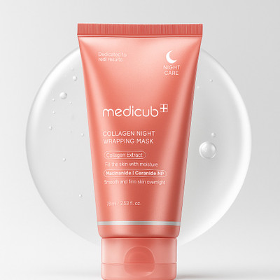 VERDIFY Facial Mask Dullness Hydrolyzed Collagen Glowing Korean Skin Care .(75 ml)