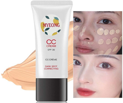 MYEONG Face Makeup CC Cream for All Skin Type(40 ml)