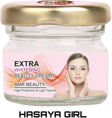 HGHASAYAGIRL AMR BEAST BEAUTY Extra White Beauty cream | Day Cream With Aloe Vera(30 g)