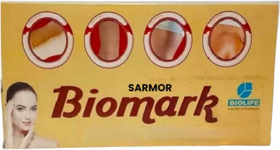 SARMOR biomark face cream for clearing and cleansing face all skin type(15 ml)