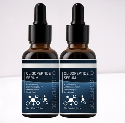 house of common Peptide Hydrating Serum with Snail Mucin & Peptide Complex (30ml) Pack of 2(60 ml)