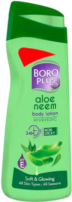 BOROPLUS BORO PLUS ALOE NEEM BODY LOTION FOR NOURISH & SMOOTH BRITE SKIN - 100ml x 1(100 ml)