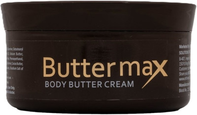 BUTTERMAX Moisturizing Cream(150 g)