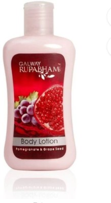 galway Body Lotion Pomegranate and Grape Seed 250 ml(250 ml)