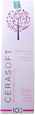 Cerasoft Moisturising Lotion for Normal to Dry Skin |(100 ml)