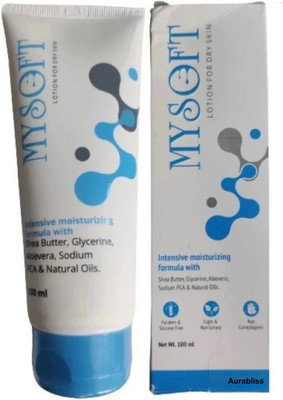 Cosmederma My Soft Lotion For Dry Skin Intensive Moisturizing Formula with shea butter(100 ml)