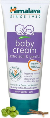 HIMALAYA New Baby Cream with olive oil(200 g)