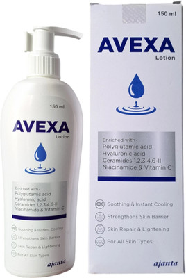 Avexa Lotion Deep Moisturizing and Nourishing Lotion for All Skin Types(150 ml)
