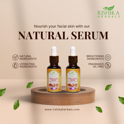 RISHIKAHERBALS KUMKUMADI TAILAM 2X30ML(59 ml)