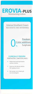 DOOMSDAY EROVIA-PLUS MOISTURIZING LOTION FOR HEALTHY SOFT & SMOOTH SKIN PACK 100ml x 1(100 ml)