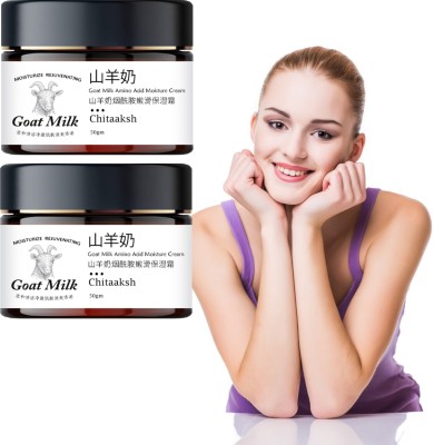 ONEAL Radiant Glow Goat Milk Whitening Cream for Bright, Youthful-Looking Skin(100 g)