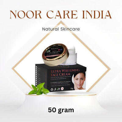 noor care india Instant Glow Face Cream(50 g)